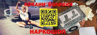 гашишное масло Можайск
