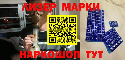 мяу мяу кристалл Можга