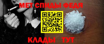 гашишное масло Можайск