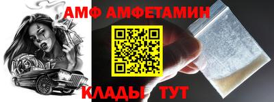 гашишное масло Можайск