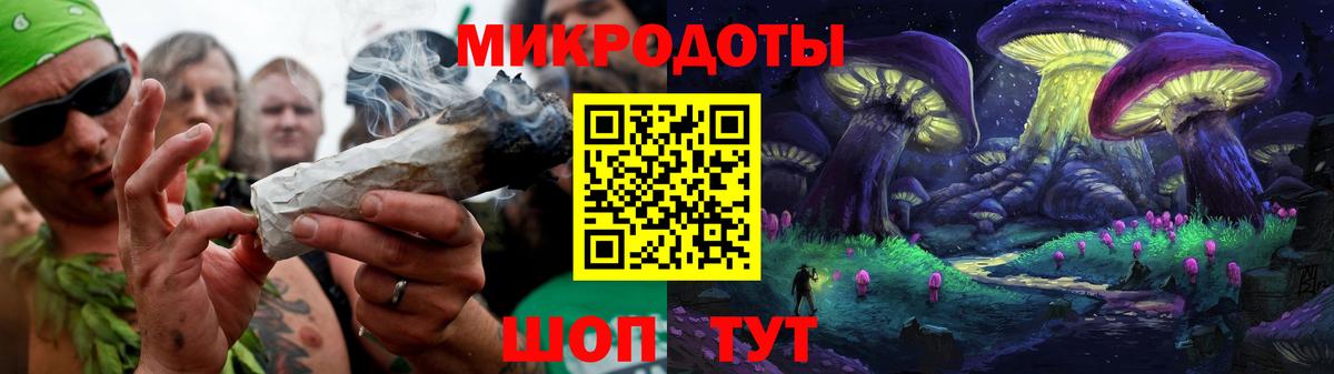 Галлюциногенные грибы MAGIC MUSHROOMS  Псилоцибиновые грибы MAGIC MUSHROOMS  Алушта  Вход с VPN 